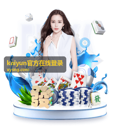 账号安全与验证中的共用设备退出与缓存清理示意